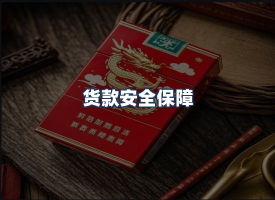 直发优势